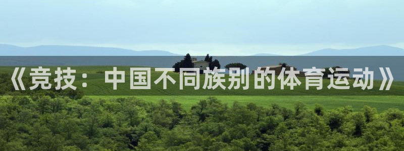 米兰体育官网下载招商电话号码查询是多少