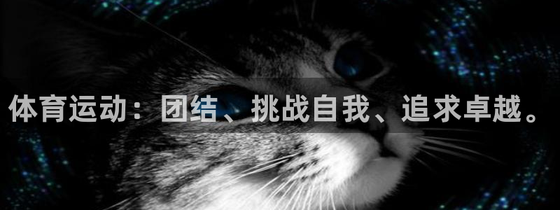 米兰体育官网下载