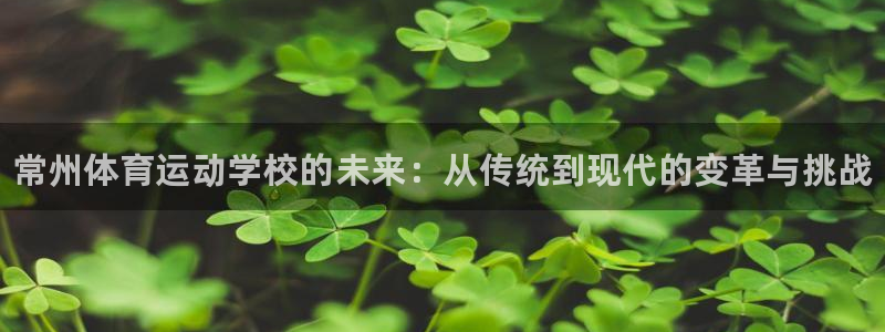 米兰体育官方正版app娱乐网站