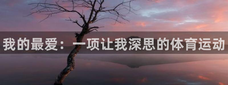 米兰体育官网下载招商