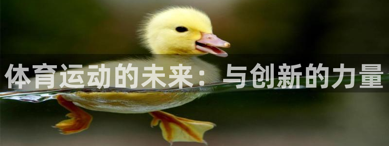 米兰体育软件是正规的吗安全吗苹果：体